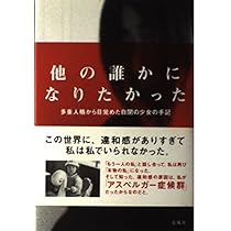 518M7eK+SRL._AC_UL210_SR210,